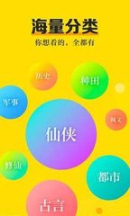 乐动登录APP